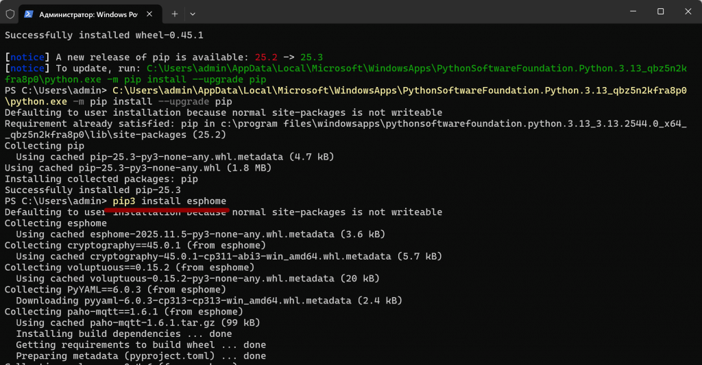 Как прошить ESP32-контроллер, если в панели управления ESPHome это сделать не получается