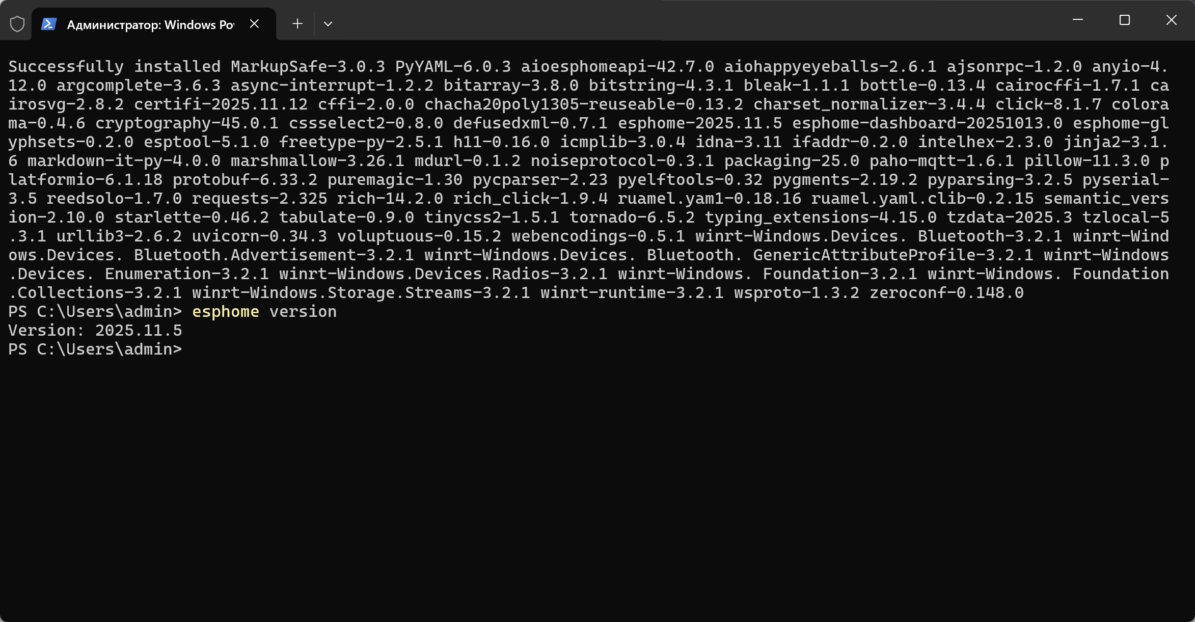 Как прошить ESP32-контроллер, если в панели управления ESPHome это сделать не получается