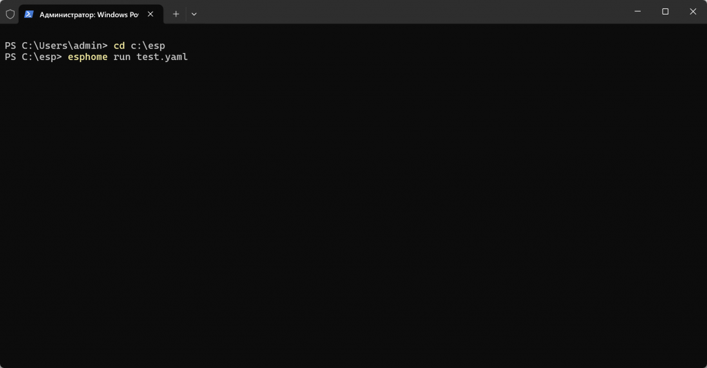 Как прошить ESP32-контроллер, если в панели управления ESPHome это сделать не получается