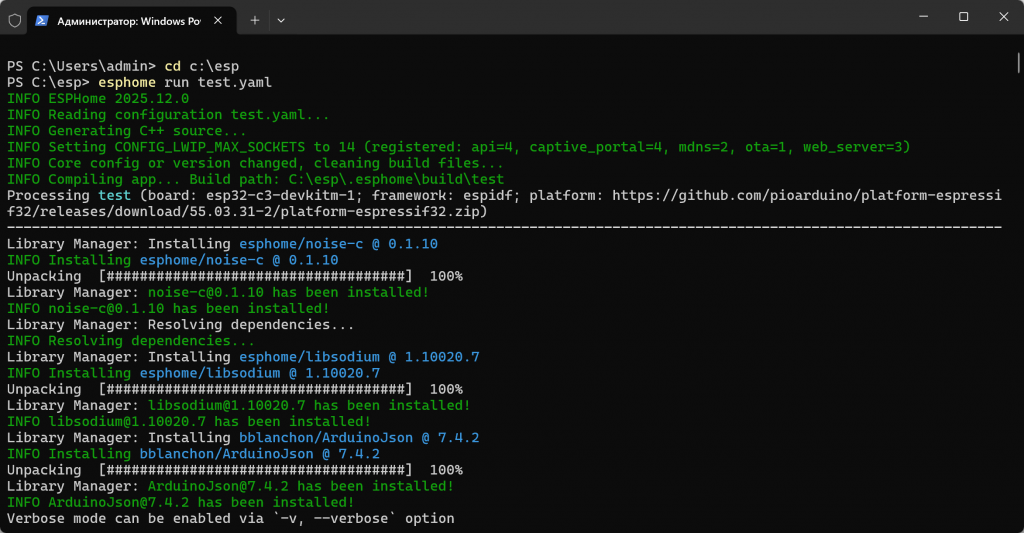 Как прошить ESP32-контроллер, если в панели управления ESPHome это сделать не получается
