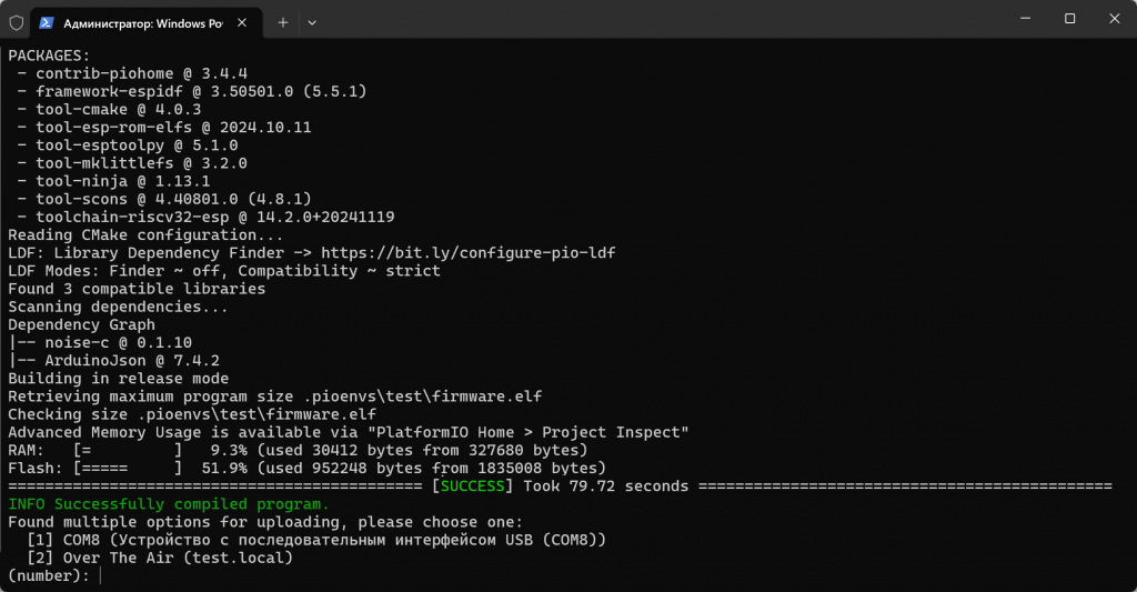 Как прошить ESP32-контроллер, если в панели управления ESPHome это сделать не получается