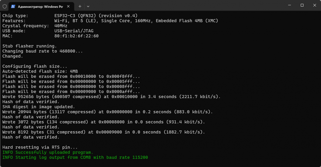 Как прошить ESP32-контроллер, если в панели управления ESPHome это сделать не получается