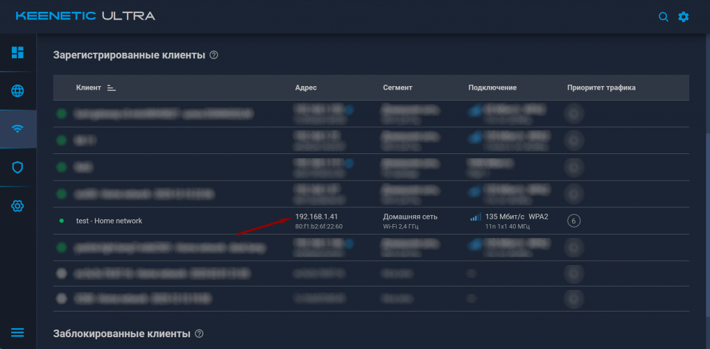 Как прошить ESP32-контроллер, если в панели управления ESPHome это сделать не получается