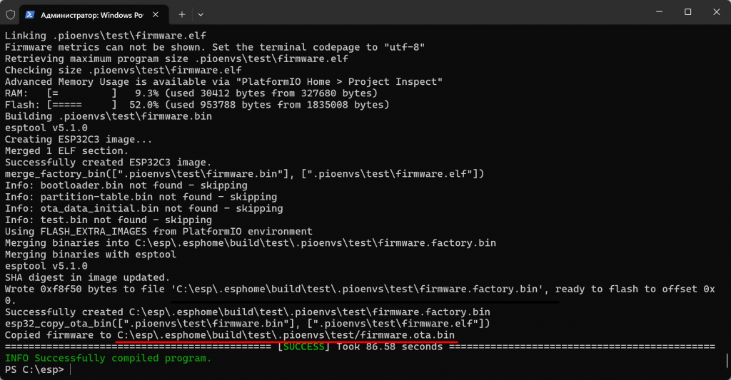 Как прошить ESP32-контроллер, если в панели управления ESPHome это сделать не получается