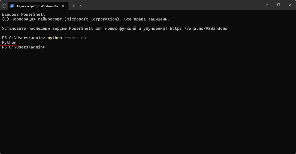 Как прошить ESP32-контроллер, если в панели управления ESPHome это сделать не получается