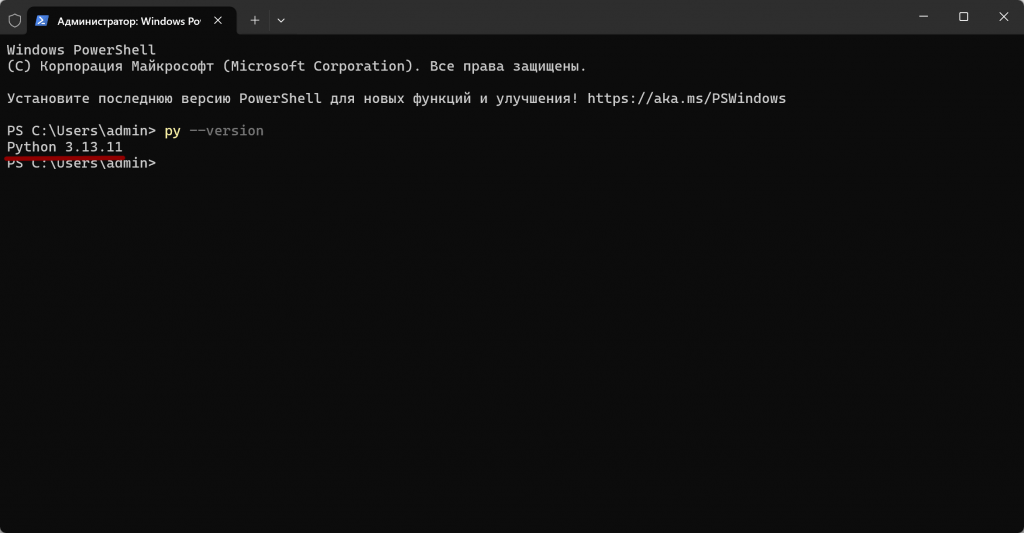 Как прошить ESP32-контроллер, если в панели управления ESPHome это сделать не получается