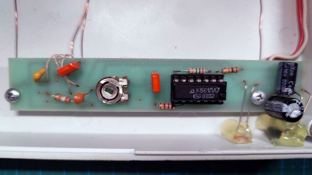 Экология — бытовой нейтрализатор токсинов