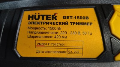 Бюджетная замена угольных щёток в электрических триммерах Huter GET-1500B, GET-1700B и аналогичных моделях